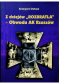 Z dziejów rozbratla obwodu AK Rzeszów