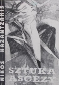 Sztuka ascezy