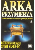 Arka przymierza