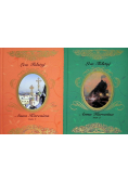 Anna Karenina Tom 1 i 2