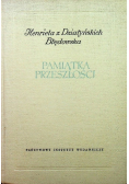 Pamiątka przeszłości