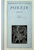 Wierzyński Poezje zebrane Tom 1