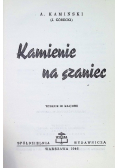 Kamienie na szaniec 1946 r.