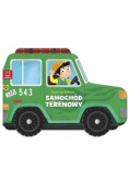 Świat na kółkach. Samochód terenowy