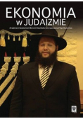 Ekonomia w Judaizmie