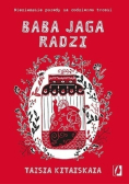 Baba Jaga radzi