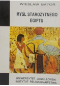 Myśl Starożytnego Egiptu