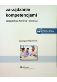 Zarządzanie kompetencjami