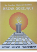 Krzak Gorejący