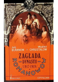 Zagłada Dynastii Romanów