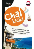 Chalkidiki przewodnik Pascal Lajt
