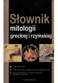 Słownik mitologii greckiej i rzymskiej