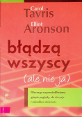 Błądzą wszyscy ale nie ja