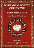 Wykłady o ścieżce okultyzmu
