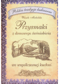 Przysmaki z domowego świniobicia we współczesnej kuchni