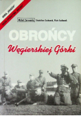 Obrońcy Węgierskiej Górki