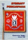 Sybiracy podkarpacia