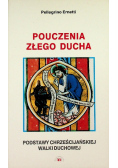 Pouczenia złego ducha