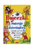 Bajeczki naszego dzieciństwa