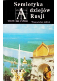 Semiotyka dziejów Rosji