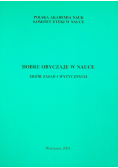 Dobre obyczaje w nauce