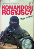 Komandosi rosyjscy