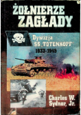Żołnierze zagłady