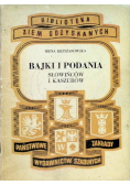 Bajki i podania słowińców i kaszubów 1948 r