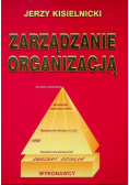Zarządzanie organizacją