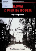 Słowa z piekieł rodem Lagerszpracha