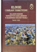 Kliniki i zakłady teoretyczne
