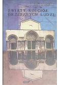 Święty kościół grzesznych ludzi