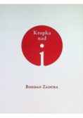 Kropka nad i