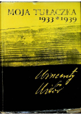 Moja tułaczka 1933 - 1939
