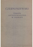 Zasada antropologiczna w filozofii