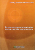 Terapia poznawczo  behawioralna osób z chorobą nowotworową