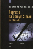 Represje na Górnym Śląsku po 1945 roku