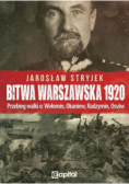Bitwa warszawska 1920