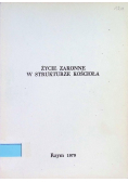 Życie zakonne w strukturze kościoła