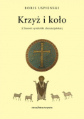 Krzyż i koło
