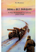 Droga bez powrotu