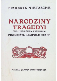 Narodziny tragedyi