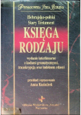 Księga rodzaju