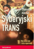Syberyjski trans