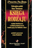 Księga rodzaju