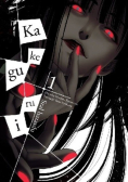 Kakegurui Szał hazardu Tom 1