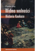 Widmo wolności