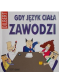 Gdy język ciała zawodzi