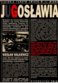 Jugosławia