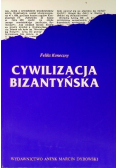 Cywilizacja bizantyńska